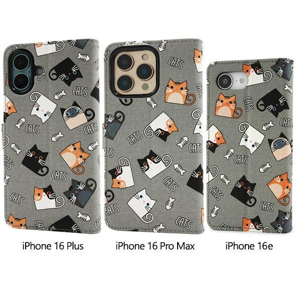 iPhone 16 e pro plus promax ケース 大人可愛 猫 ねこ ネコ  iphone16 アイフォン プロ プラス プロマックス アイホン カバー かわいい おしゃれ にゃんこ 面白 | ブランド登録なし | 09
