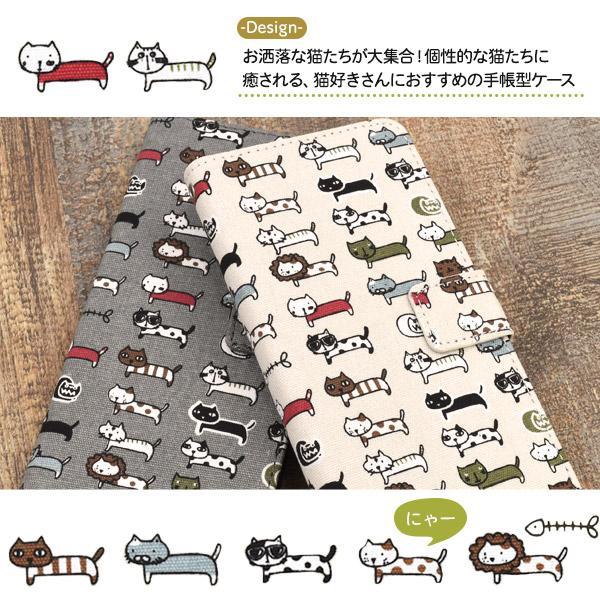 iPhone 16 e pro plus promax ケース 猫 ねこ ネコ iPhone15 アイフォン アイホン プロ プラス プロマックス カバー かわいい おしゃれ にゃんこ おもしろ 面白 | ブランド登録なし | 01
