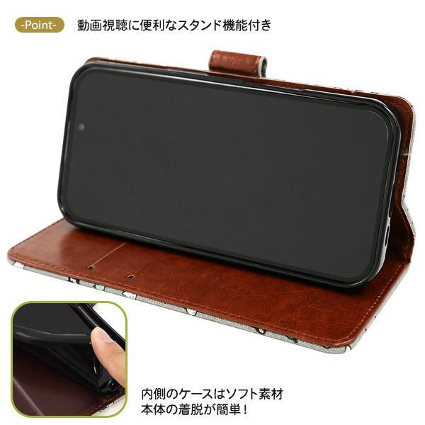 iPhone 16 e pro plus promax ケース 猫 ねこ ネコ iPhone15 アイフォン アイホン プロ プラス プロマックス カバー かわいい おしゃれ にゃんこ おもしろ 面白 | ブランド登録なし | 02