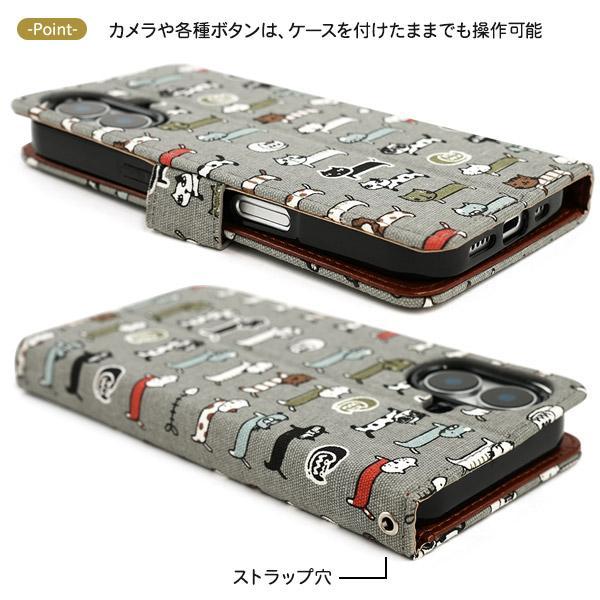 iPhone 16 e pro plus promax ケース 猫 ねこ ネコ iPhone15 アイフォン アイホン プロ プラス プロマックス カバー かわいい おしゃれ にゃんこ おもしろ 面白 | ブランド登録なし | 04