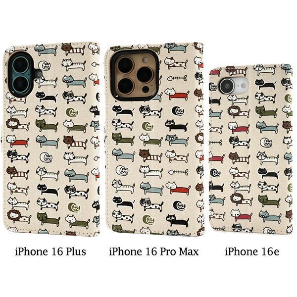 iPhone 16 e pro plus promax ケース 猫 ねこ ネコ iPhone15 アイフォン アイホン プロ プラス プロマックス カバー かわいい おしゃれ にゃんこ おもしろ 面白 | ブランド登録なし | 08