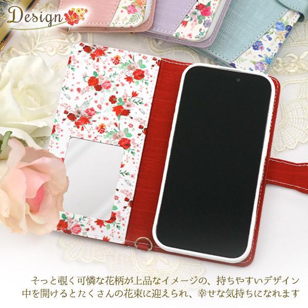 iPhone 16 pro plus promax ケース 大人可愛 花柄 フラワー iPhone16 アイフォン16 アイフォン アイホン16 プロ プラス プロマックス アイホン カバー かわいい | ブランド登録なし | 04