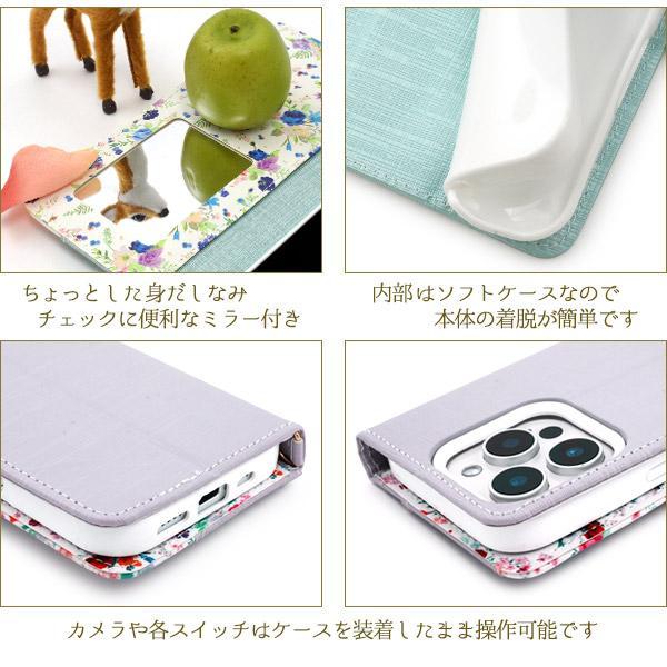 iPhone 16 pro plus promax ケース 大人可愛 花柄 フラワー iPhone16 アイフォン16 アイフォン アイホン16 プロ プラス プロマックス アイホン カバー かわいい | ブランド登録なし | 06