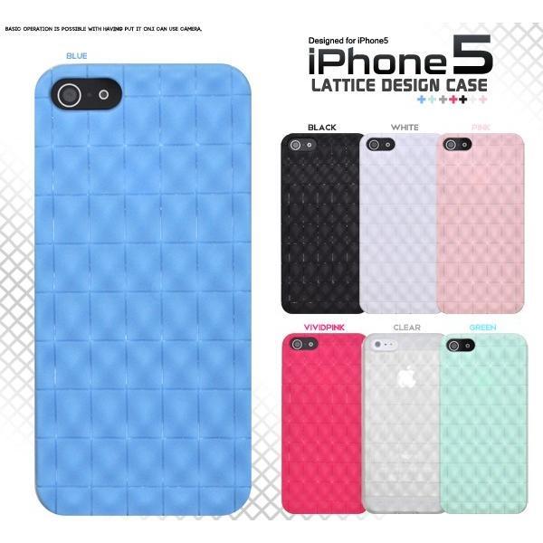 アイフォンケース iPhone5/5S/iPhoneSE用 ラティスデザインソフトケース iPhone5ケース アイフォン5ケース アイフォン5カバー | ブランド登録なし