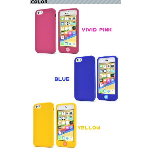 アイフォンケース iPhone5専用 スイッチシリコンケース iPhone5ケース アイフォン5ケース アイフォン5カバー | ブランド登録なし | 02