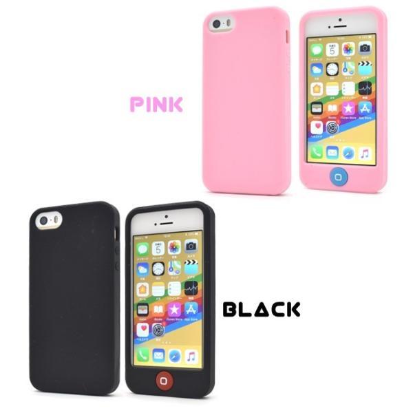 アイフォンケース iPhone5専用 スイッチシリコンケース iPhone5ケース アイフォン5ケース アイフォン5カバー | ブランド登録なし | 03