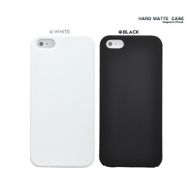 アイフォンケース iPhone5/5S/iPhoneSE用 ハードマットケース iPhone5ケース アイフォン5ケース アイフォン5カバー | ブランド登録なし | 02