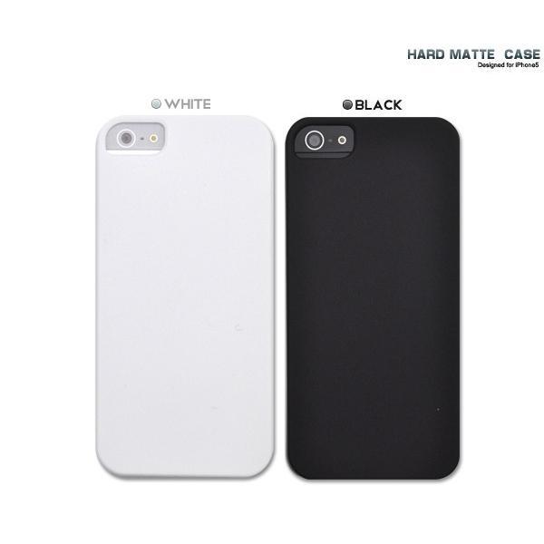 アイフォンケース iphone5 ハードマットケース iPhone5ケース アイフォン5ケース アイフォン5カバー | ブランド登録なし | 02