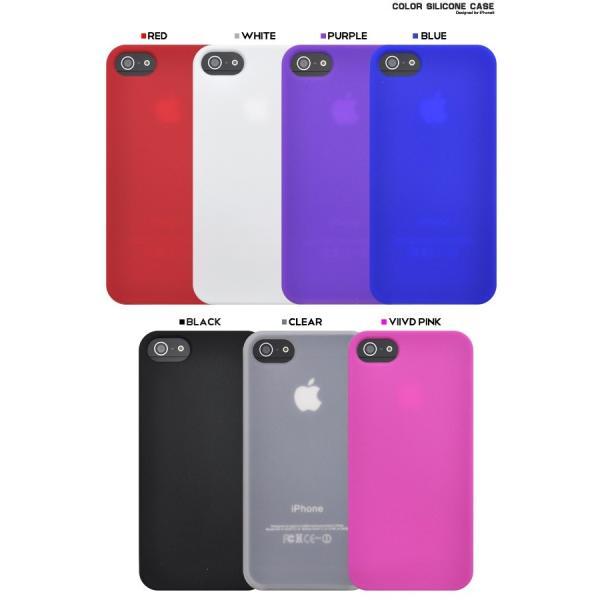 アイフォンケース iPhone5/5S/iPhoneSE用 カラーシリコンケース iPhone5ケース アイフォン5ケース アイフォン5カバー | ブランド登録なし | 02