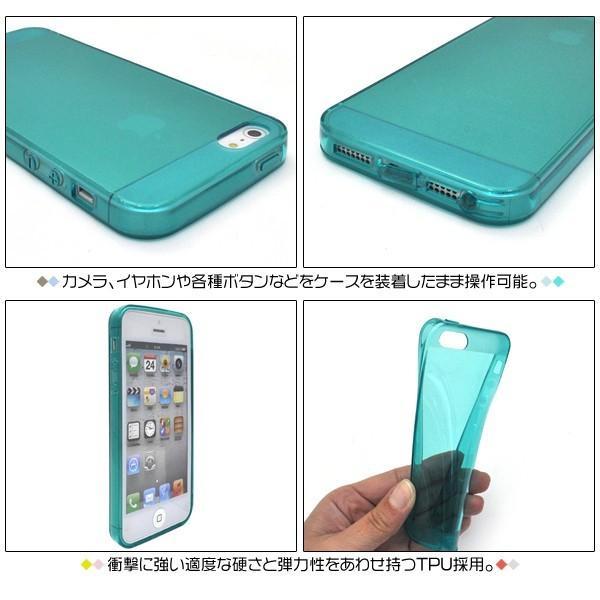 アイフォンケース iPhone5/5S/iPhoneSE用 クリアソフトケース iPhone5ケース アイフォン5ケース アイフォン5カバー | ブランド登録なし | 01
