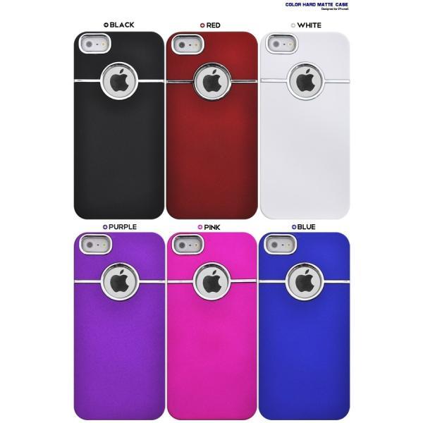 アイフォンケース iPhone5/5S/iPhoneSE用 カラーハードマットケース iPhone5ケース アイフォン5ケース アイフォン5カバー | ブランド登録なし | 02
