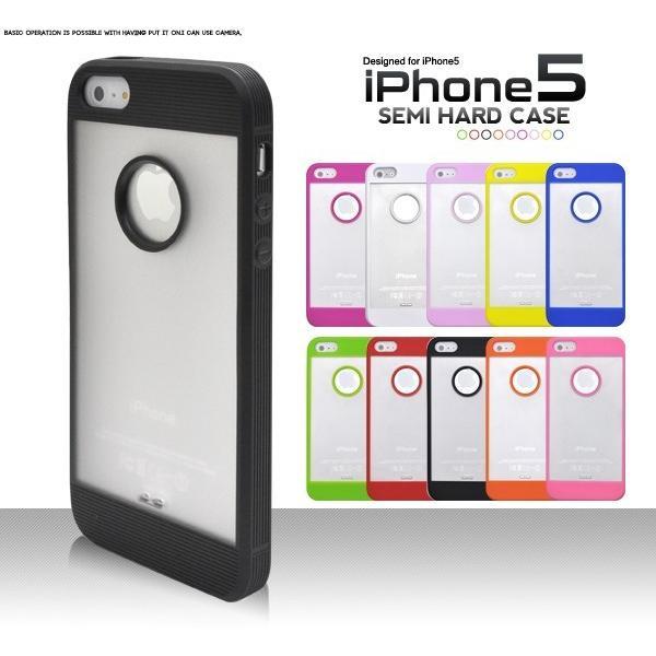 アイフォンケース iPhone5/5S/iPhoneSE用 ケース カバー セミハードケース iPhone5/アイフォン5/アイフォーン5 | ブランド登録なし