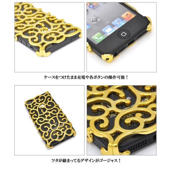 アイフォンケース iPhone5専用 唐草模様ケースカバー iPhone5ケース アイフォン5ケース アイフォン5カバー | ブランド登録なし | 01