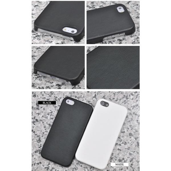 アイフォンケース iPhone5/5S/iPhoneSE用 ソフトレザーデザインケース iPhone5ケース アイフォン5ケース アイフォン5カバー | ブランド登録なし | 01
