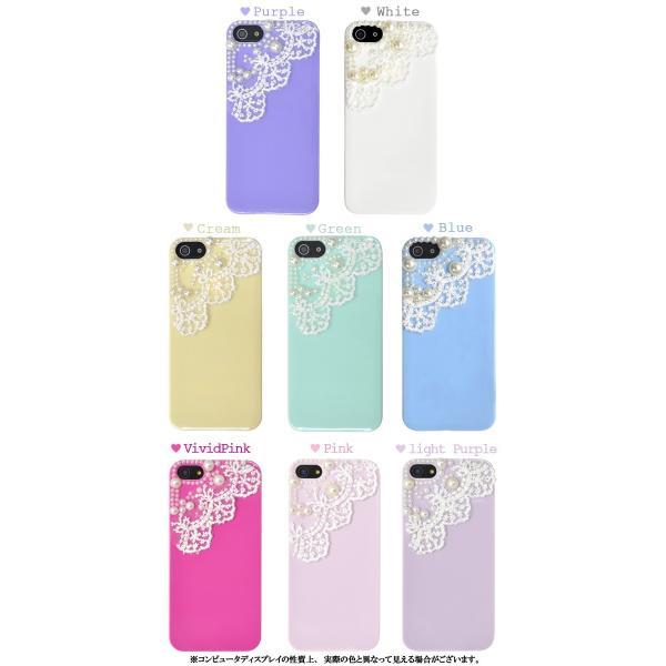 アイフォンケース iPhone5/5S/iPhoneSE用 ガーリーデコケース iPhone5ケース アイフォン5ケース アイフォン5カバー | ブランド登録なし | 02