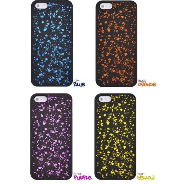 アイフォンケース iPhone5/5S/iPhoneSE用 ドロッピングデザインマットケース iPhone5ケース アイフォン5ケース アイフォン5カバー | ブランド登録なし | 02