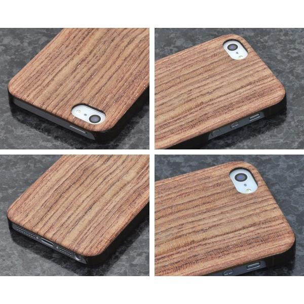 アイフォンケース iPhone5/5S/iPhoneSE用 木目デザインケース iPhone5ケース アイフォン5ケース アイフォン5カバー | ブランド登録なし | 01