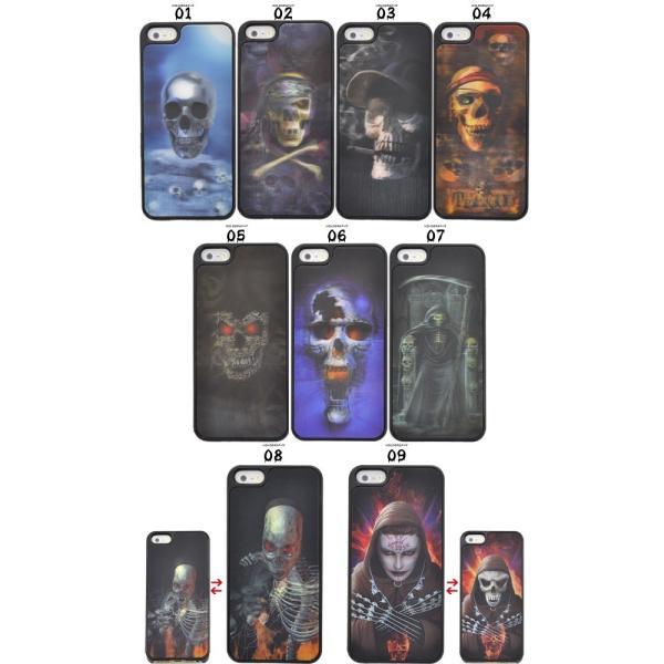 アイフォンケース iPhone5/5S/iPhoneSE用 ホログラムケース iPhone5ケース アイフォン5ケース アイフォン5カバー | ブランド登録なし | 02