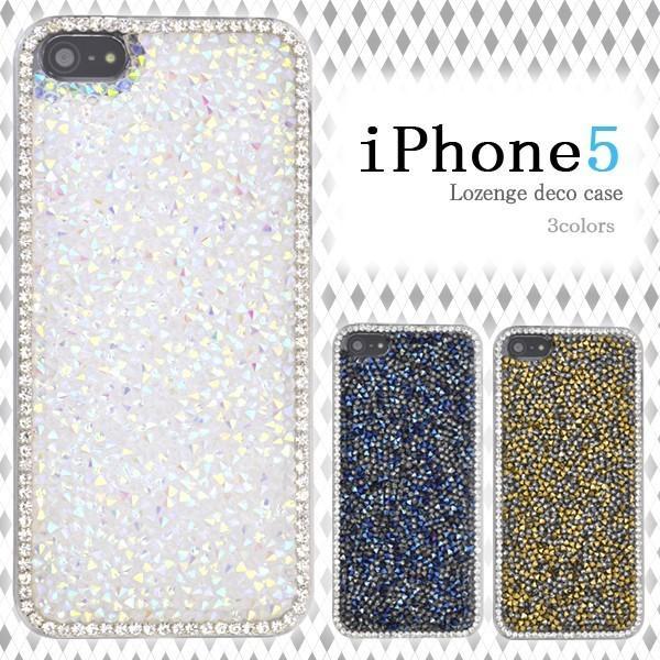 アイフォンケース iPhone5/5S/iPhoneSE用 ひし形ストーンデコケース iPhone5ケース アイフォン5ケース アイフォン5カバー | ブランド登録なし
