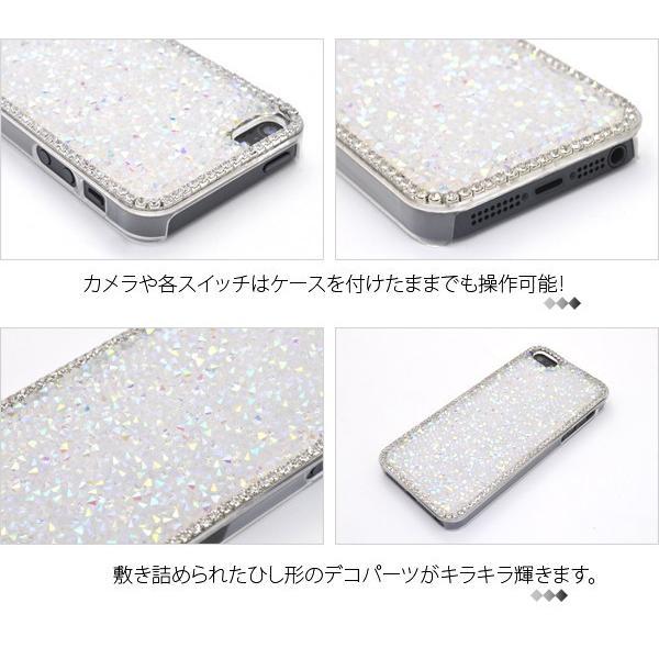 アイフォンケース iPhone5/5S/iPhoneSE用 ひし形ストーンデコケース iPhone5ケース アイフォン5ケース アイフォン5カバー | ブランド登録なし | 01