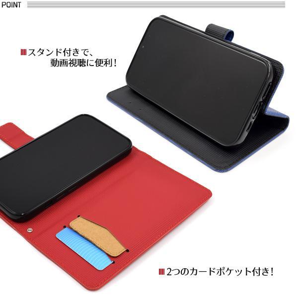 iPhone16 e pro plus promax ケース 手帳型 大人可愛い ストレート レザー デザイン iphone 16 アイフォン アイホン プロ プラス プロマックス カバー かわいい | ブランド登録なし | 02