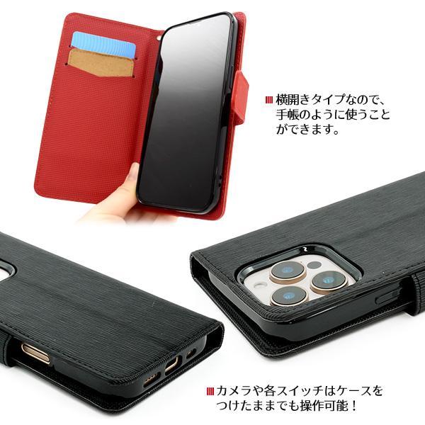 iPhone16 e pro plus promax ケース 手帳型 大人可愛い ストレート レザー デザイン iphone 16 アイフォン アイホン プロ プラス プロマックス カバー かわいい | ブランド登録なし | 03