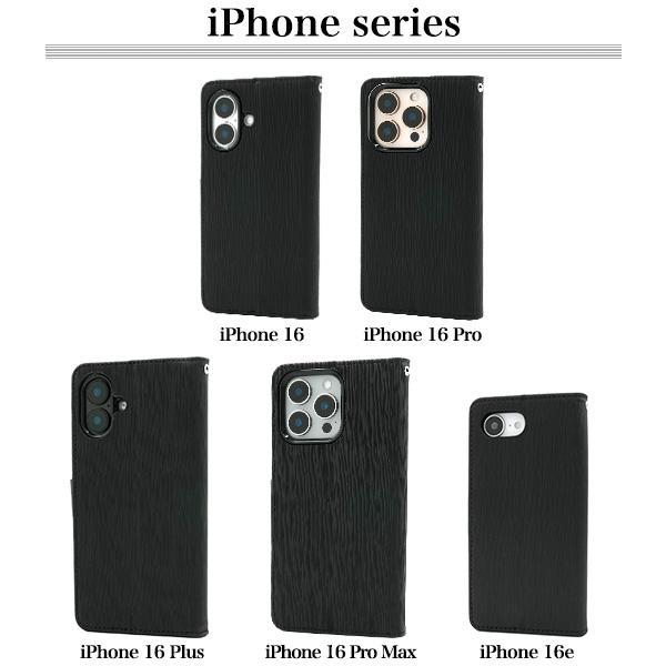 iPhone16 e pro plus promax ケース 手帳型 大人可愛い ストレート レザー デザイン iphone 16 アイフォン アイホン プロ プラス プロマックス カバー かわいい | ブランド登録なし | 07