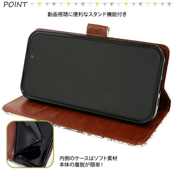iPhone 16 e pro plus promax ケース 猫 ねこ ネコ iPhone15 アイフォン アイホン プロ プラス プロマックス カバー かわいい おしゃれ にゃんこ おもしろ 面白 | ブランド登録なし | 02