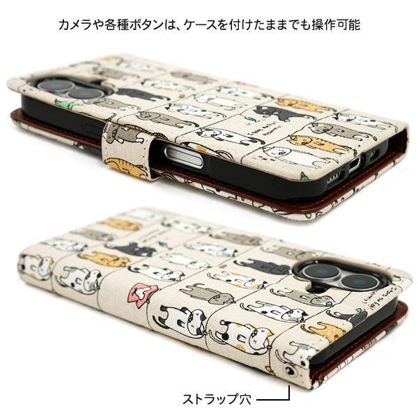 iPhone 16 e pro plus promax ケース 猫 ねこ ネコ iPhone15 アイフォン アイホン プロ プラス プロマックス カバー かわいい おしゃれ にゃんこ おもしろ 面白 | ブランド登録なし | 04