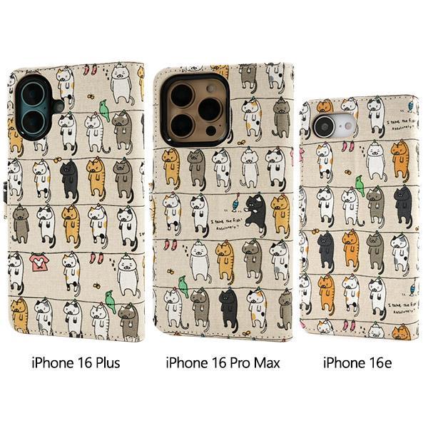 iPhone 16 e pro plus promax ケース 猫 ねこ ネコ iPhone15 アイフォン アイホン プロ プラス プロマックス カバー かわいい おしゃれ にゃんこ おもしろ 面白 | ブランド登録なし | 08
