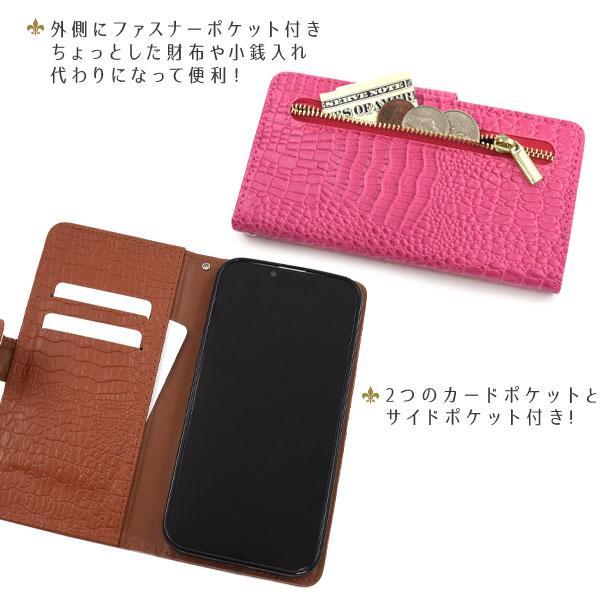 iPhone16 e pro plus promax ケース 手帳 クロコダイル レザー デザイン iphone 16 アイフォン アイホン プロ プラス プロマックス カバー かわいい ワニ  革 | ブランド登録なし | 02