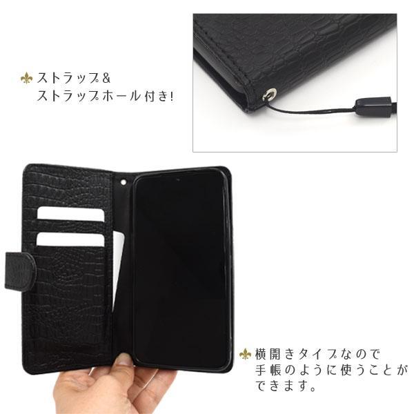 iPhone16 e pro plus promax ケース 手帳 クロコダイル レザー デザイン iphone 16 アイフォン アイホン プロ プラス プロマックス カバー かわいい ワニ  革 | ブランド登録なし | 03