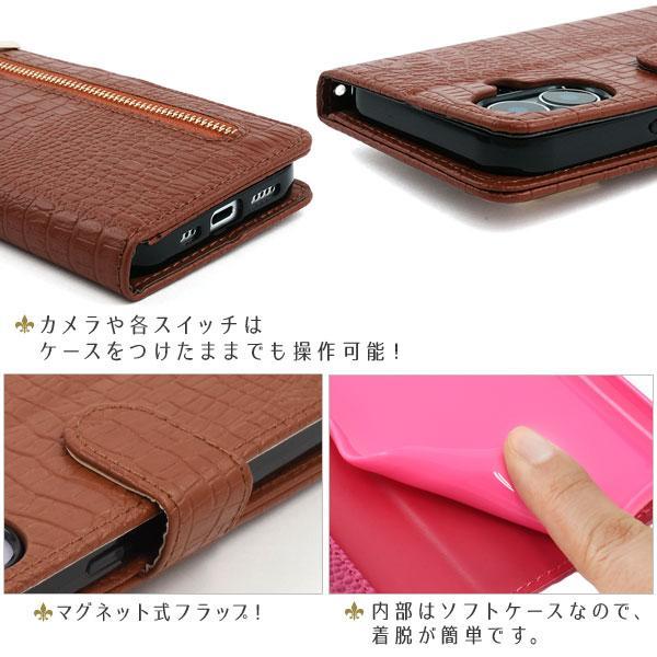 iPhone16 e pro plus promax ケース 手帳 クロコダイル レザー デザイン iphone 16 アイフォン アイホン プロ プラス プロマックス カバー かわいい ワニ  革 | ブランド登録なし | 04