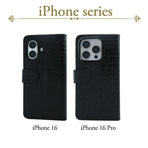 iPhone16 e pro plus promax ケース 手帳 クロコダイル レザー デザイン iphone 16 アイフォン アイホン プロ プラス プロマックス カバー かわいい ワニ  革 | ブランド登録なし | 08
