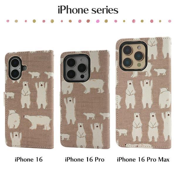 iPhone 16 16pro 16promax ケース 大人可愛い 白熊 しろくま シロクマ  iPhone16 アイフォン16 アイフォン アイホン16 pro promax max プロ カバー かわいい | ブランド登録なし | 05
