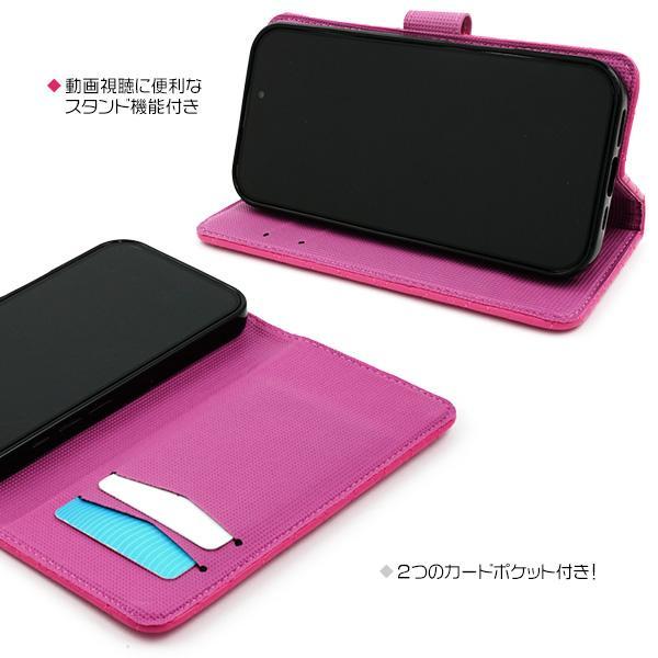 iPhone16 e pro plus promax ケース 手帳型 大人可愛 キルティング デザイン キルト iphone 16 アイフォン アイホン プロ プラス プロマックス カバー かわいい | ブランド登録なし | 01
