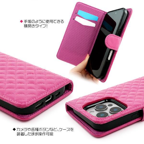 iPhone16 e pro plus promax ケース 手帳型 大人可愛 キルティング デザイン キルト iphone 16 アイフォン アイホン プロ プラス プロマックス カバー かわいい | ブランド登録なし | 02