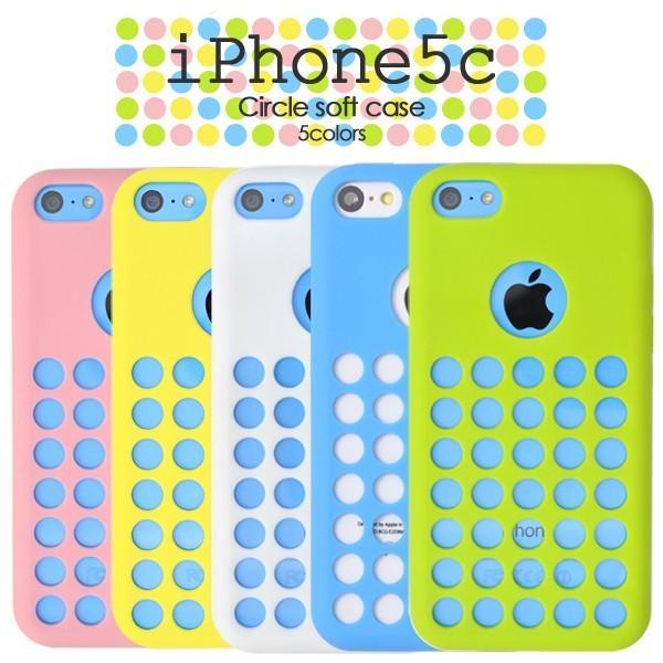 アイフォンケース iPhone5C用 ケース サークルソフトケース アイフォン5C  ケースカバー | ブランド登録なし