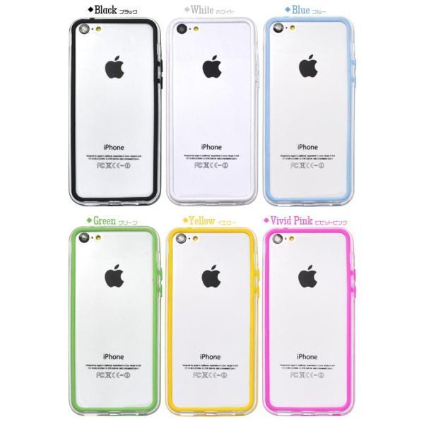 アイフォンケース iPhone 5C（アイフォン5C）用 カラーバンパーケース | ブランド登録なし | 02