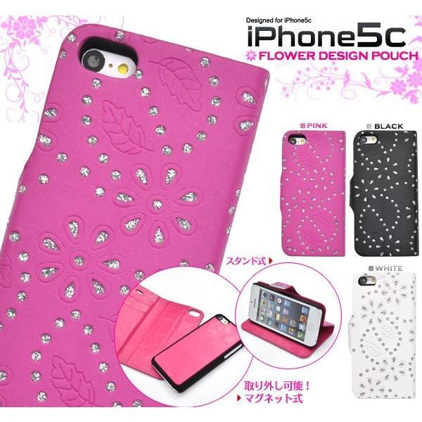 アイフォンケース iPhone 5C（アイフォン5C）用 フラワーデザイン手帳型スタンドケースポーチ | ブランド登録なし