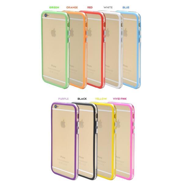 アイフォンケース iPhone6/iPhone6S(4.7インチ)用 カラーソフトバンパー アイフォン6  ケースカバー | ブランド登録なし | 02