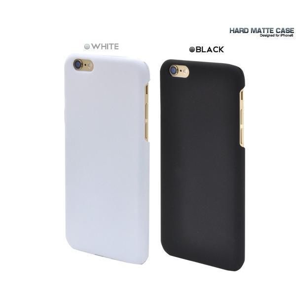 アイフォンケース iPhone6/iPhone6S(4.7インチ)用 マットハードケース アイフォン6  ケースカバー | ブランド登録なし | 02