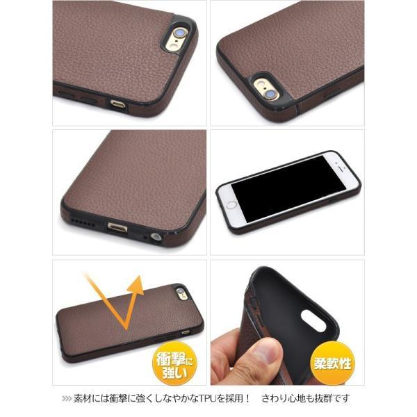 アイフォンケース iPhone6/iPhone6S(4.7インチ)用 レザーデザインカラーソフトケース アイフォン6  ケースカバー | ブランド登録なし | 01