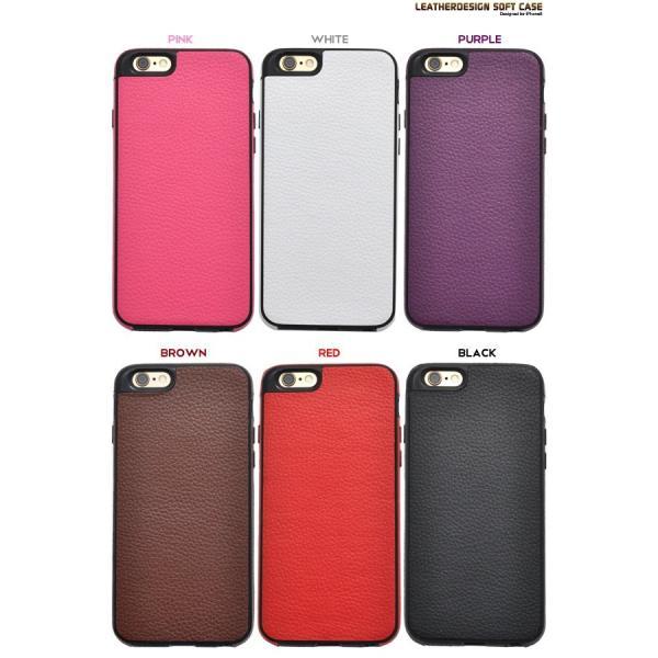 アイフォンケース iPhone6/iPhone6S(4.7インチ)用 レザーデザインカラーソフトケース アイフォン6  ケースカバー | ブランド登録なし | 02