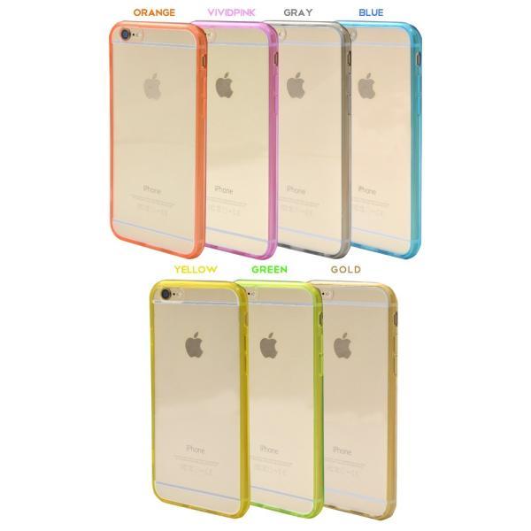 アイフォンケース iPhone6/iPhone6S(4.7インチ)用 カラーバンパークリアケース アイフォン6  ケースカバー | ブランド登録なし | 02
