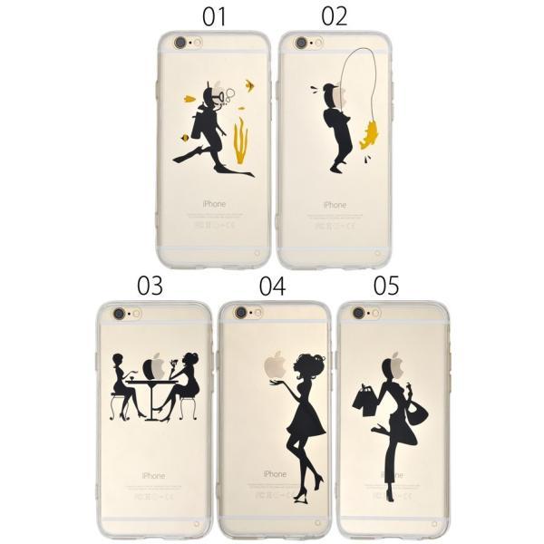 アイフォンケース iPhone6/iPhone6S(4.7インチ)用 リンゴマークアートケース ピクトグラムタイプ アイフォン6  ケースカバー | ブランド登録なし | 02