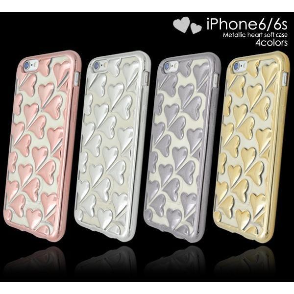 アイフォンケース iPhone6/iPhone6S(4.7インチ)用 メタリックメッシュソフトケース アイフォン6  ケースカバー | ブランド登録なし