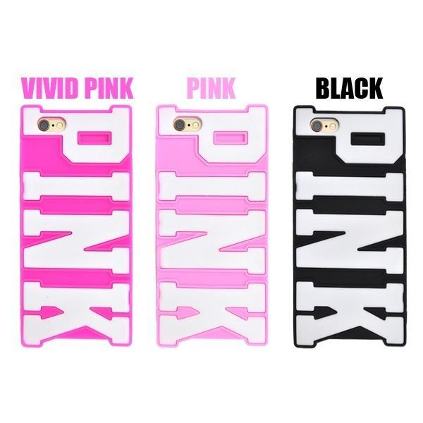 アイフォンケース おもしろシリコンケース iPhone6/iPhone6S(4.7インチ)用 PINK シリコンケース アイフォン6  ケースカバー | ブランド登録なし | 02