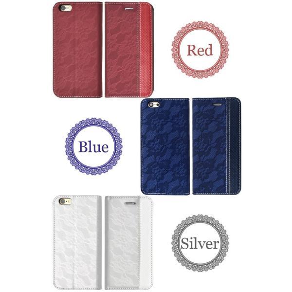 アイフォンケース iPhone6/iPhone6S(4.7インチ)用 レースデザインレザーケース アイフォン6  ケースカバー | ブランド登録なし | 03