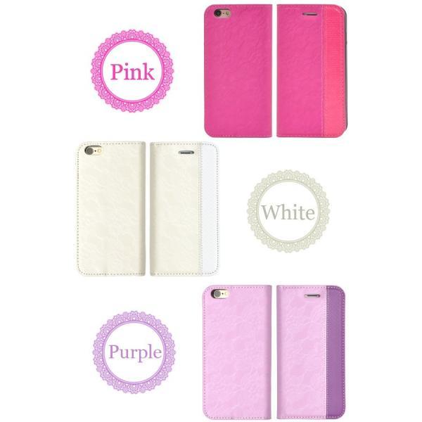 アイフォンケース iPhone6/iPhone6S(4.7インチ)用 レースデザインレザーケース アイフォン6  ケースカバー | ブランド登録なし | 04